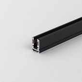 Шинопровод Mini Magnetic 85171/00 