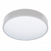 Потолочный светильник ULO ULO-K40A 90W/4000К/R80 IP40 WHITE 