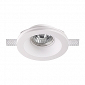 Точечный светильник Yeso 370475 
