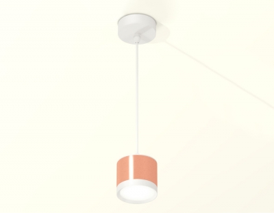 Подвесной светильник TECHNO SPOT XP8122011