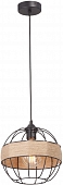 Подвесной светильник  V3973-1/1S 