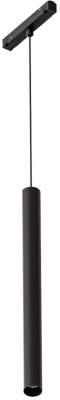 Трековый светильник Linea A4770SP-1BK