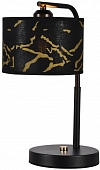 Интерьерная настольная лампа Sabine LSP-0686 