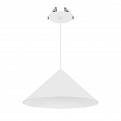 Подвесной светильник MAKOTO 057210 