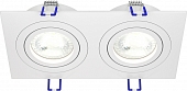 Точечный светильник Mon LE204RL-2W 
