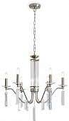 Подвесная люстра Harvest FR2041PL-06N 