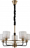 Подвесная люстра Maria 1026-205 