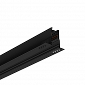 Шинопровод  MG2000Bk 