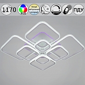 Потолочная люстра  06335-0.3-08C WH (RGB) 