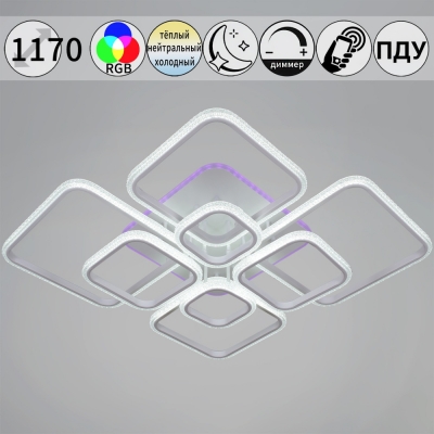 Потолочная люстра  06335-0.3-08C WH (RGB)