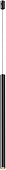 Трековый светильник Focus Led TR156-1-5W3K-B 