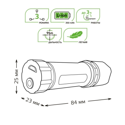 Ручной фонарь  GF207