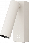 Спот Twist C077WL-L3W3K 