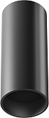 Точечный светильник FOCUS LED C056CL-L12B3K-W-D-B 