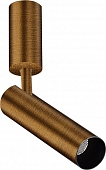 Спот Hubble DL20232C5W1BBr 