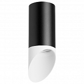 Точечный светильник Rullo R43736 