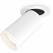 Точечный светильник Techno Spot XM6322220 