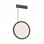 Подвесной светильник Veil DK6605-BK 