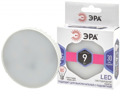 Лампочка светодиодная  LED GX-9W-860-GX53