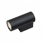 Настенный светильник уличный  V2068-1/1A 