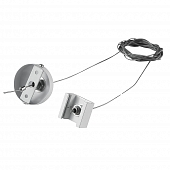 Подвес Quattro 504196-FR2 