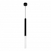 Подвесной светильник MODESTYLE MS.9900.350 BK 