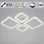 Потолочная люстра  19848-0.3-04D WH 