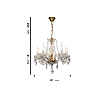 Подвесная люстра Monreal 1735-5P