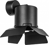 Спот Rullo RBX3487487 