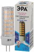 Лампочка светодиодная  LED JC-5W-12V-CER-840-G4 