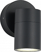 Архитектурная подсветка Tubo SL9008.701.01 