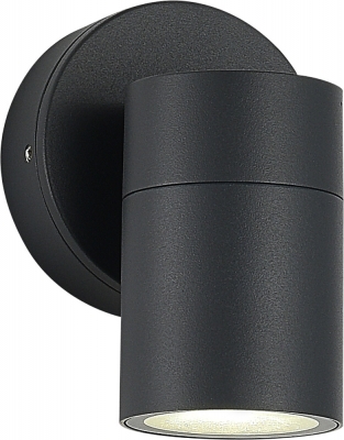 Архитектурная подсветка Tubo SL9008.701.01