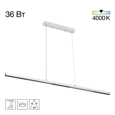 Подвесной светильник Edge CL720010N