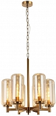 Подвесная люстра Bauers 2149/05/06P 