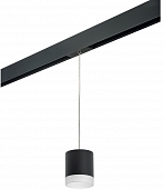 Трековый светильник Rullo PRORP348780 