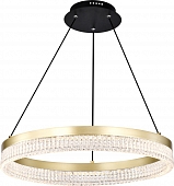 Подвесной светильник  736181 