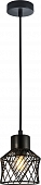 Подвесной светильник Averio 10174/1S Black 