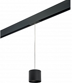 Трековый светильник Rullo PRORP3487 