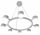 Подвесной светильник Edda MR2642-8P 