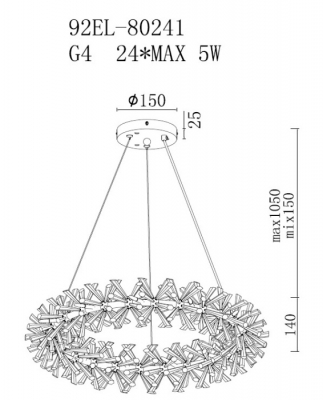 Подвесной светильник  92EL-80241
