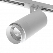 Трековый светильник  WTL-35W/02W 