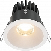 Точечный светильник Zoom DL034-01-12W2.7K-W 