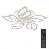 Потолочная люстра Sand Ii LED LAMPS 85001 