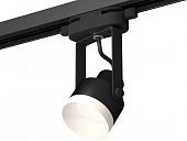 Трековый светильник Track System XT6602040 