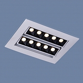 Точечный светильник  9923 LED 20W 4200K белый/черный 