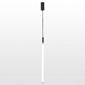 Подвесной светильник Pickens LSP-8393 