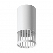 Точечный светильник Wsl-Gu10 WSL-GU10/19W 