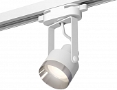 Трековый светильник Track System XT6601042 