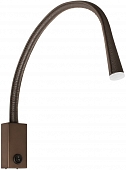 Спот Arrow 10398 