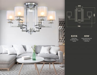 Потолочная люстра TRADITIONAL TR4418